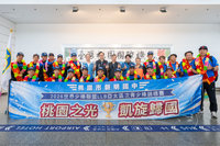 新明國中奪LLB亞太區次青少棒冠軍返台　張善政接機