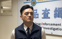 列管快速升級創先例　依托咪酯成毒品防制新焦點