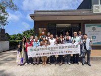 民進黨金門原民聯絡站揭牌　攜手縣府服務地方