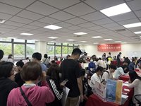 苗栗7月徵才活動　竹南、苑裡2場共釋3千職缺