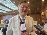 中聯油品案　台大北榮長庚等未使用問題批號