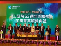 工研院53年育才創新　何晉滄盼成關鍵技術領航者