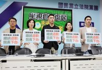 中聯油品案　藍要求卓榮泰專案報告