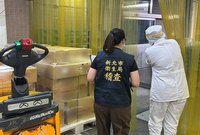 新北查中聯問題油流向　多家知名廠產品下架