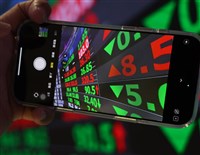 外資賣超255.04億元  減碼00981A加碼面板雙虎
