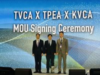 台韓創投公協會簽署MOU　將推跨境基金、退場合作