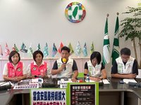 綠營要求為油品案道歉　中市府：全力維護食安