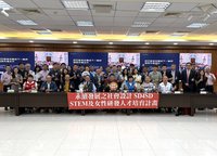 巴黎發明展看見苗栗企業實力　28件研發全獲獎