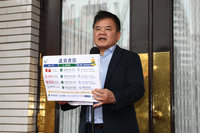 中聯油品案　綠：支持檢調調查、政府拿出該有作為
