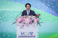 賴總統：打造台灣成亞洲那斯達克　轉化為科技籌資中心