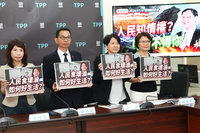 中聯油品案延燒　藍白促卓榮泰石崇良負政治責任