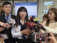 網紅仙塔律師犯幫助洗錢一審判5月　洩密案無罪