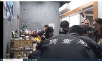 涉助中共網軍假冒記者社交工程攻擊　2嫌緩起訴