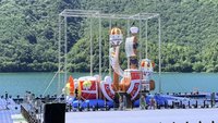 航海王千陽號駛進花蓮鯉魚潭  颱風來襲恐延後開幕
