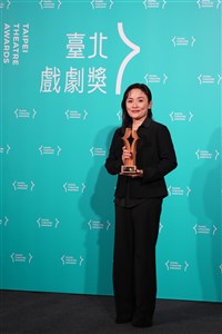台北戲劇獎最佳戲劇類男女演員　林子恆徐堰鈴獲獎
