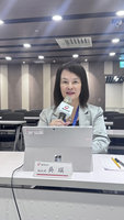 國票金新團隊提4大方向　嚴控風險為首要任務