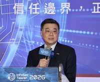 卓榮泰：台灣於地緣政治第一線　資安人為威脅無國界