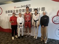台新新光金控運動培力計畫　新星許馥雅期待亞運