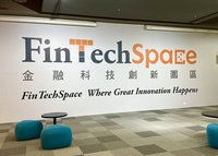 彭金隆：金融市場朝三軌金融並行　打造互助生態系