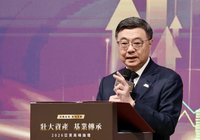 卓榮泰：亞資中心是台灣舉辦的金融世界盃