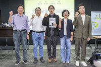 共推交通改革　綠營北北桃宜市長參選人響應連署
