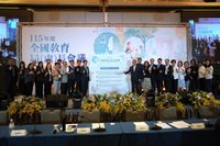 校園行政減量　縣市教局提AI公文、流程自動化