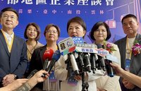 中聯油品案　盧秀燕籲中央守護食安展現決心