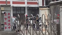 不甘復合不成當街砍死前女友　男子涉殺人罪遭起訴