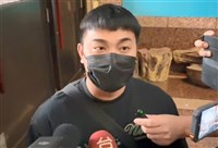 酒吧鬥毆衝突　歌手邱軍等6人遭訴
