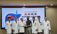 北榮免疫併釔90治療晚期肝癌  癌細胞幾乎全消失