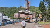 颱風巴威逼近基隆遊艇吊上岸　謝國樑視察抽水站