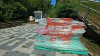 嘉義無人機物流計畫7月底驗收  為全台首次商轉