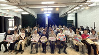 客庄老屋再生計畫啟動　古秀妃盼重現童年美好記憶