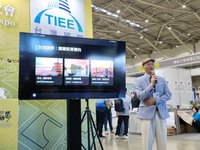 台人海外置產版圖新變化　日本仍居首、杜拜澳洲崛起
