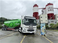 台泥廣西貴港廠暴雨停工1個月　廣東英德廠接手供貨