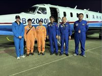 颱風巴威逼近　氣象署追風計畫助分析預報