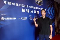 黑田博樹與郭泓志相見歡　7/12替四國棒球賽開球