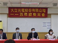 大立光攻CPO不畏康寧　林恩平：7月送樣季底試產