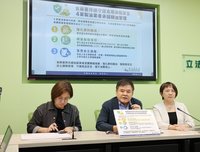中聯油品釀食安爭議　民進黨團支持修食安法