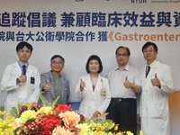 台大揭腸癌風險指標　糞便血紅素助訂大腸鏡追蹤