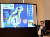 矢板明夫遇襲　日跨黨派台海和平研究會譴責暴力