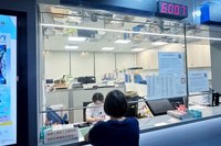 桃園市納管及特定工廠改善消防安全補助　開放申請