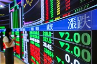 台股上週跌1426點　上市股票總市值減少4.62兆元