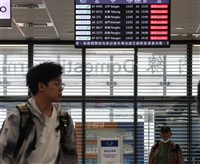 產險公會：海外旅行不便險損害填補　留意3項承保範圍