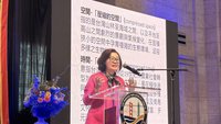 陳郁秀舊金山文化交流  演說譽台灣人讓寶島閃亮