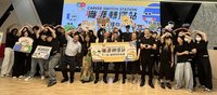 助新住民子女探索職涯 移民署偕企業舉辦培育營