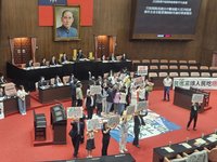 中聯油脂案　藍要求賴總統道歉、卓榮泰下台