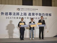 DEAT盼滾動檢討外送專法　專家：研議向外送員收媒合費