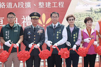 砲訓部台南關廟營區添聯外道 路網強化農產運輸機能