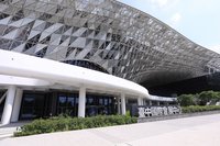 台中國際會展中心二期完成招標　中央投資60億元